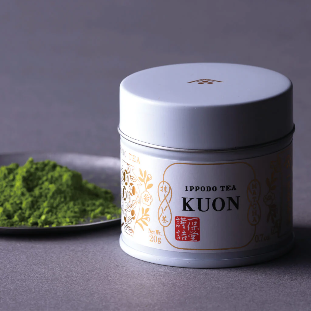Kuon (Eternity) (20g Can) - Image 3