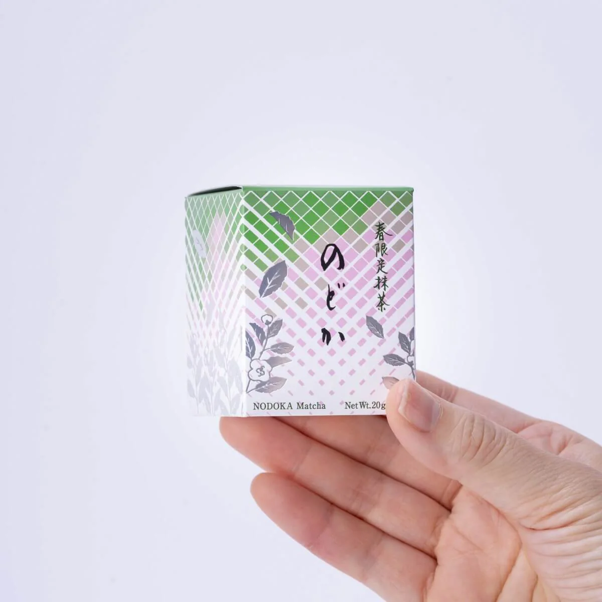 Nodoka (20g Box) - Image 4