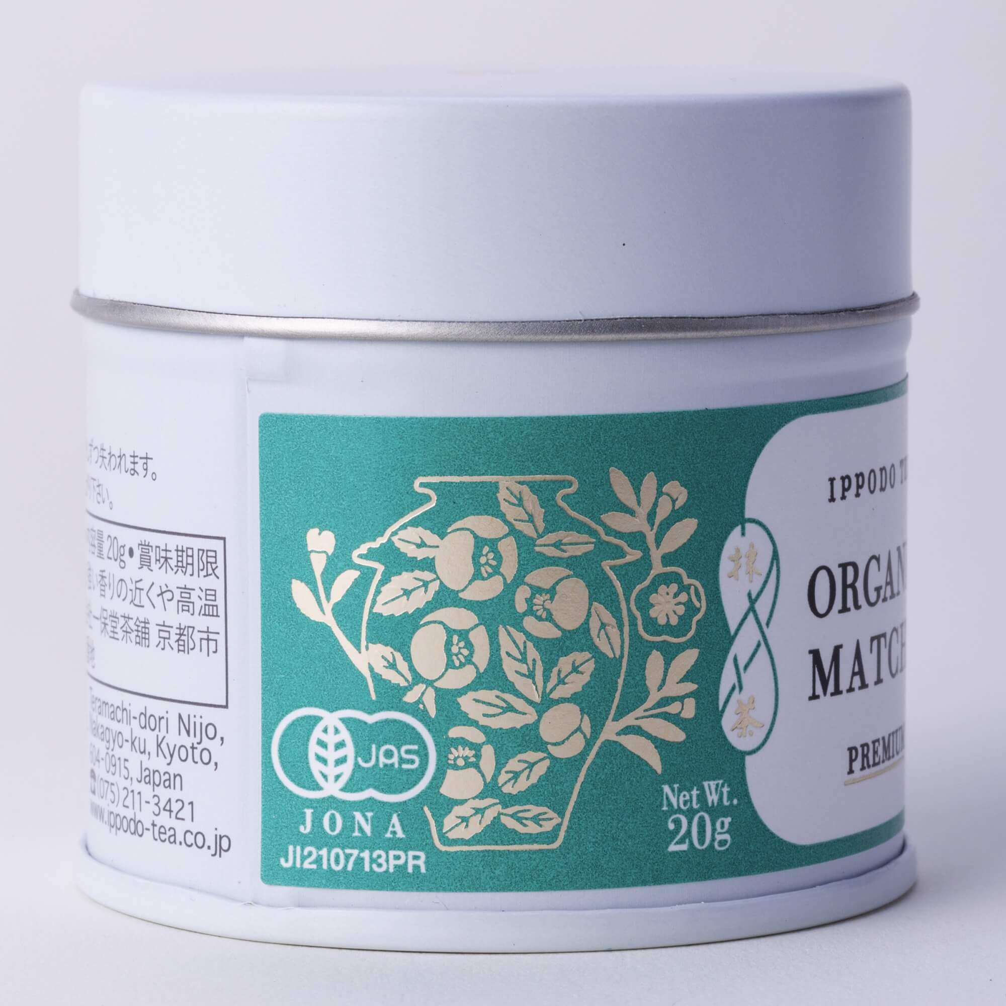 Premium Organic Matcha (20g Can) - Image 3