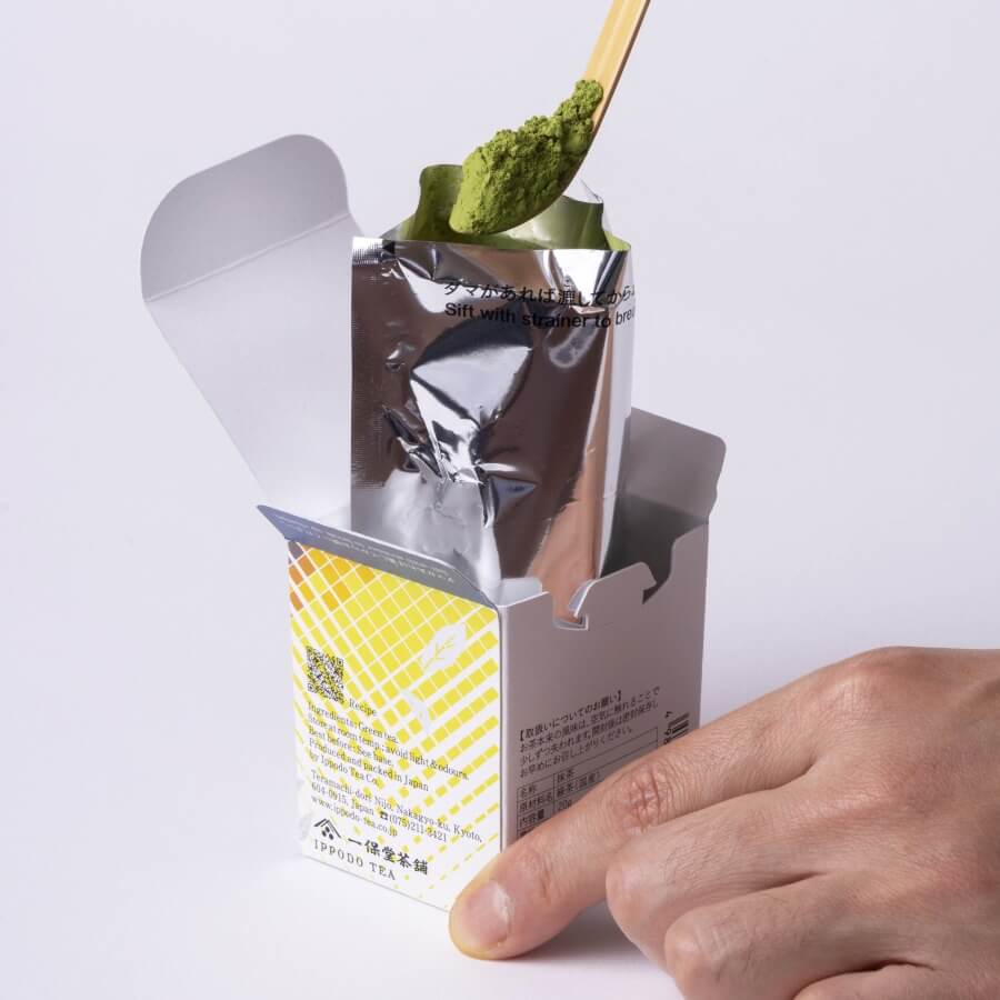 Tsukikage (20g Box) - Image 3