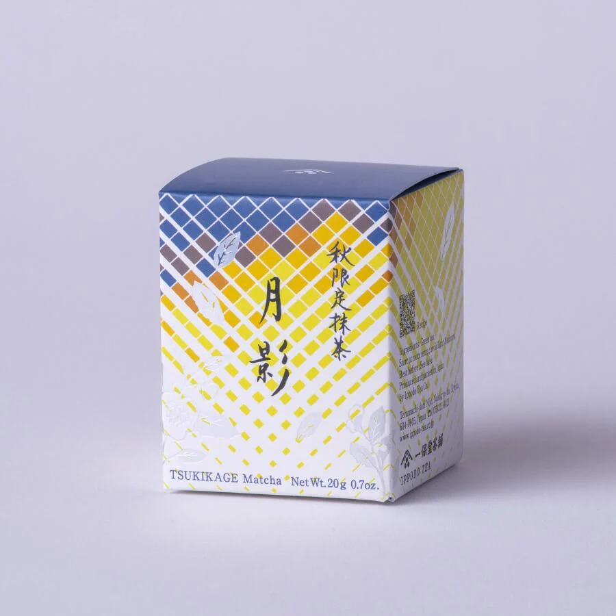 Tsukikage (20g Box) - Image 5